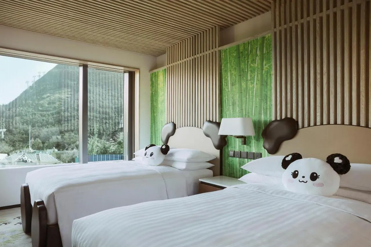 Hong Kong Ocean Park Marriott Hotel  Hongkong
